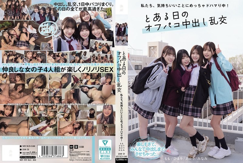 video poster