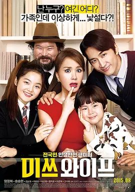 video poster