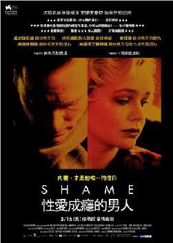 video poster