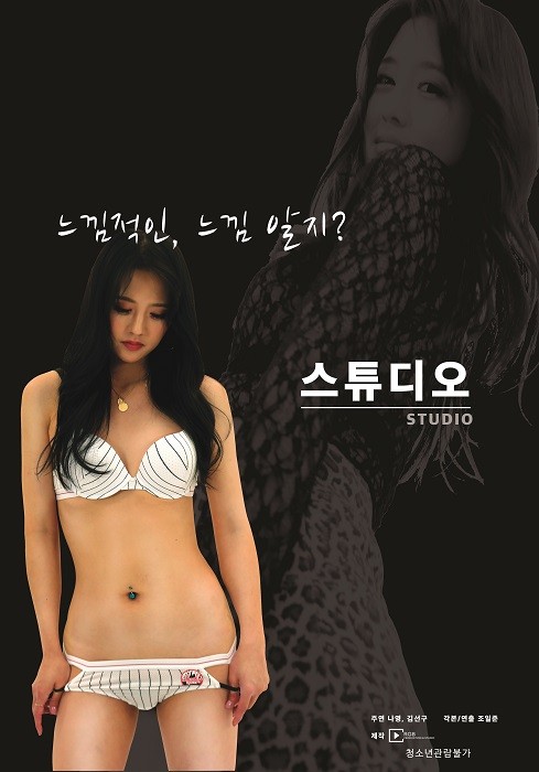 video poster