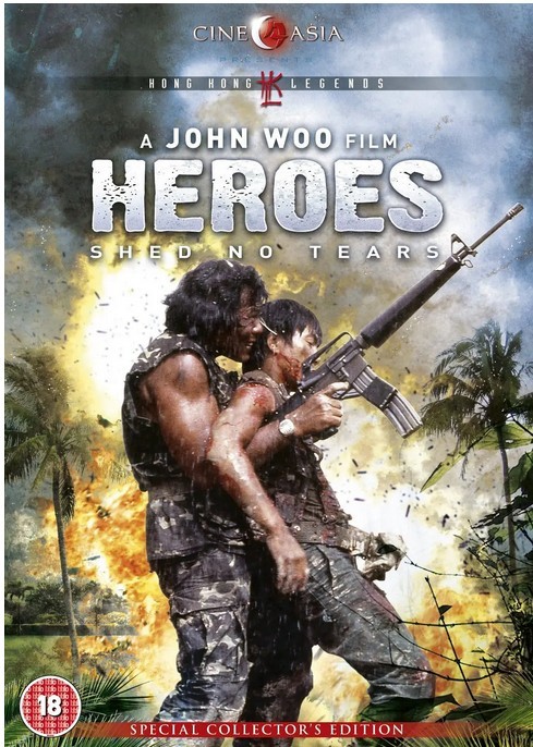 video poster
