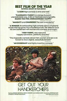video poster